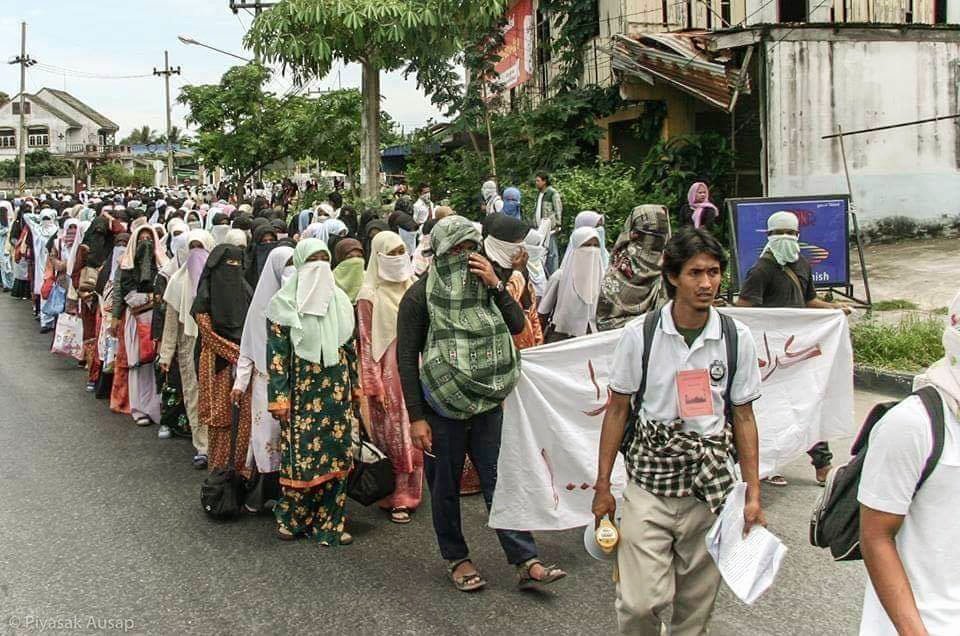 Genap 15 Tahun Demontrasi di Masjid Jamek Pattani